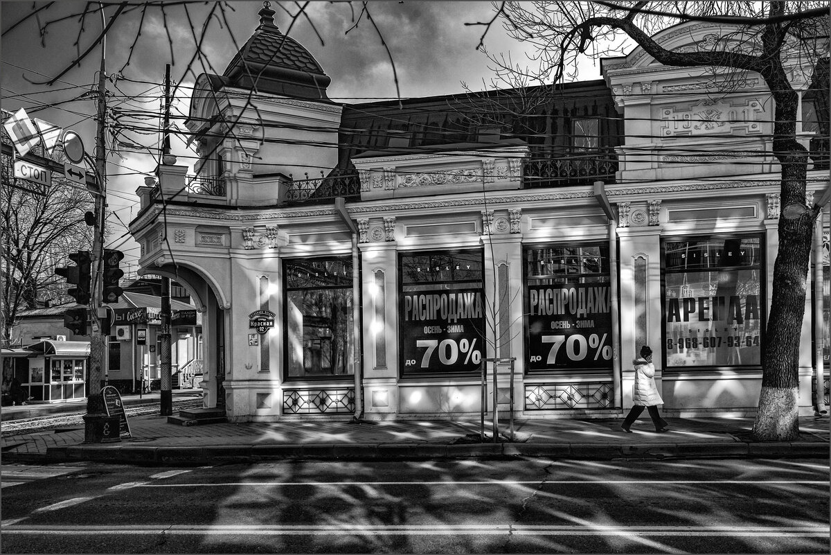 ... - Беспечный Ездок