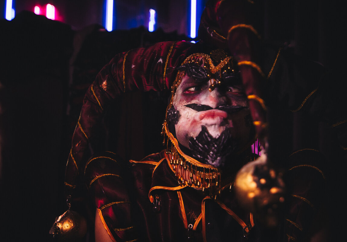 Перекошенный взгляд - Джованни Луче