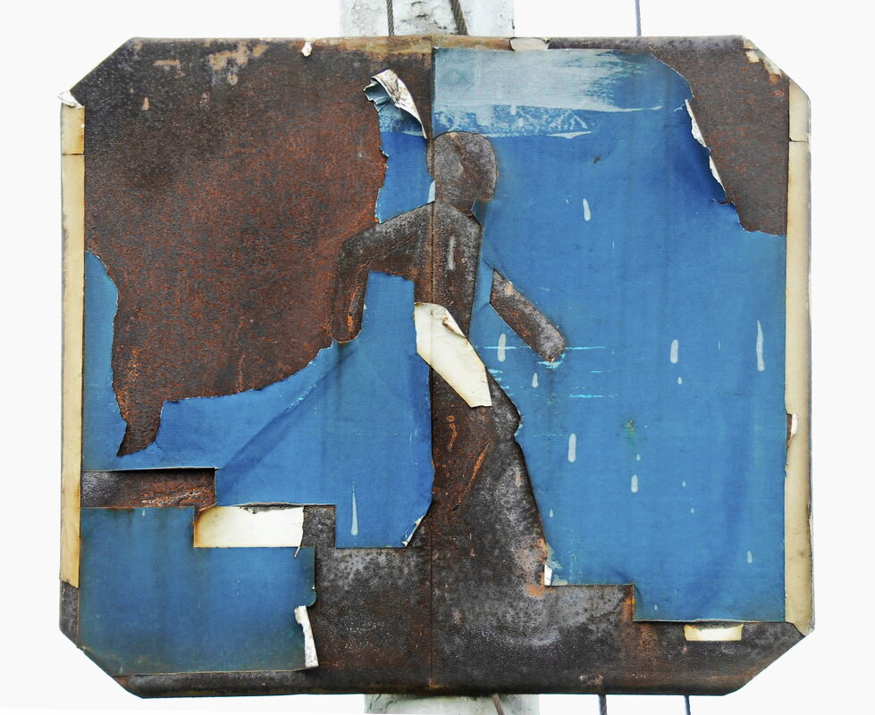 ТЕРМИНАТОР ВОЗВРАЩАЕТСЯ - Юрий Вовк