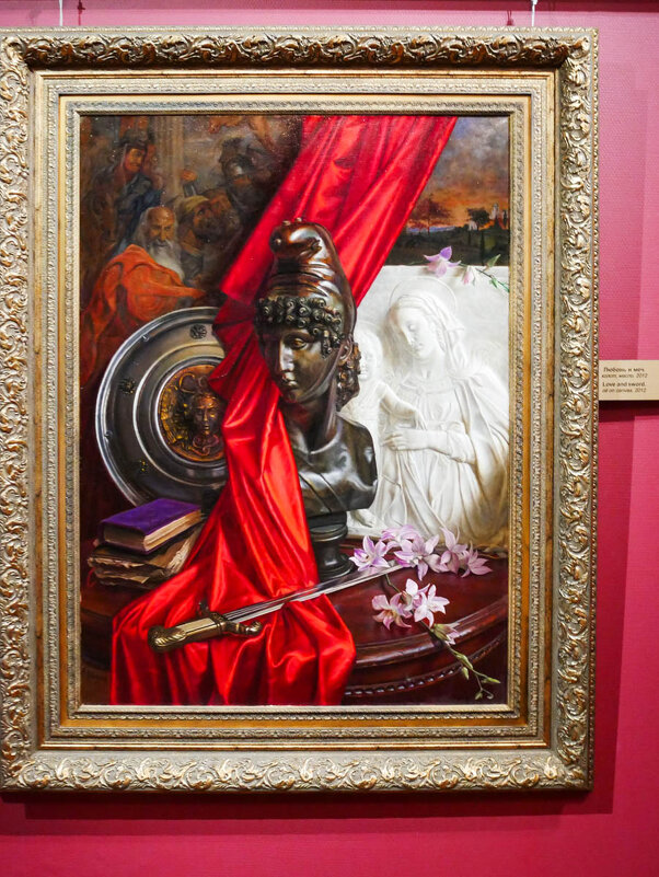 ЛЮБОВЬ_И_МЕЧ_2012 - Сергей Янович Микк