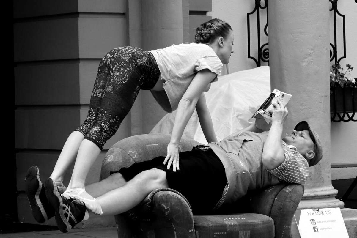 Что это ты читаешь? - Юрий. Шмаков