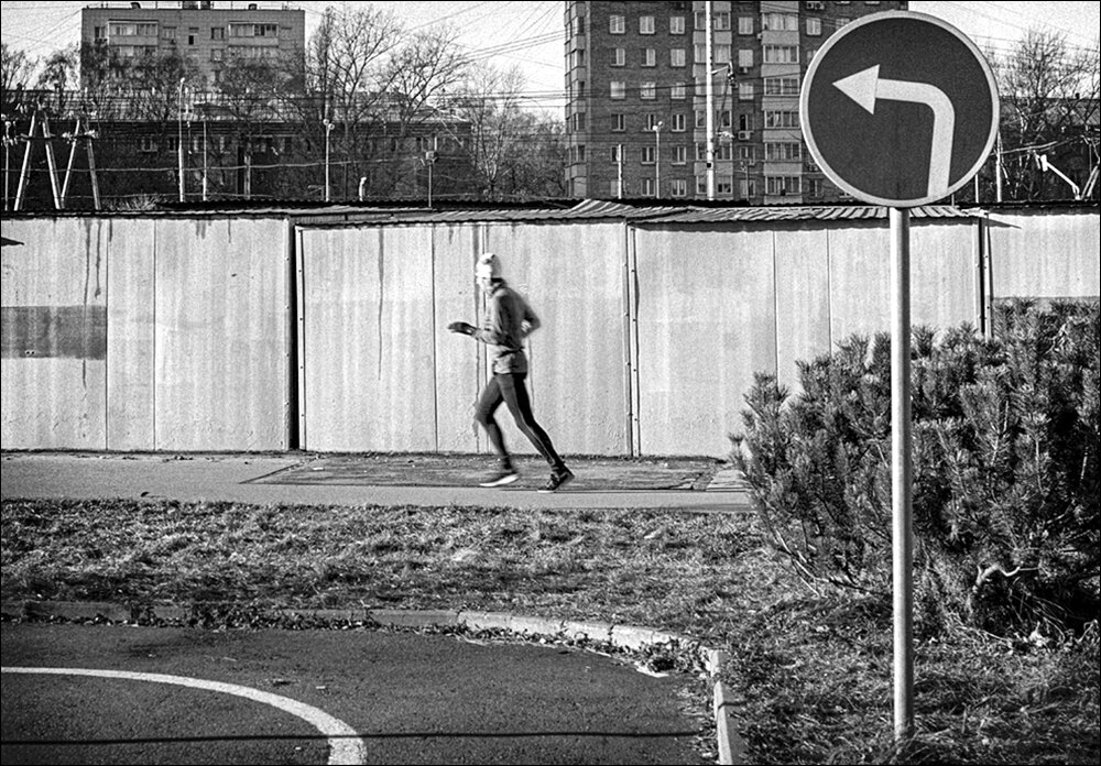 Правильное направление - Владимир Нефедов