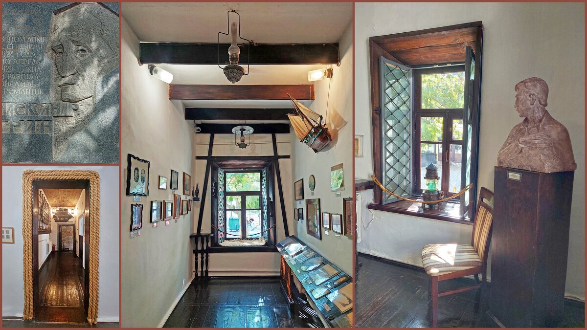 В музее Александра Грина - ИРЭН@ . В музее Александра Грина - ИРЭН@ .