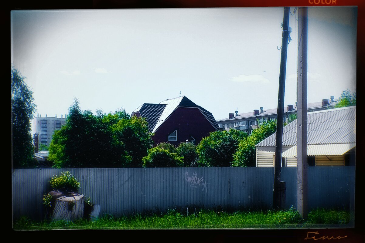 Лето, как оно есть. - Игорь Солдаткин