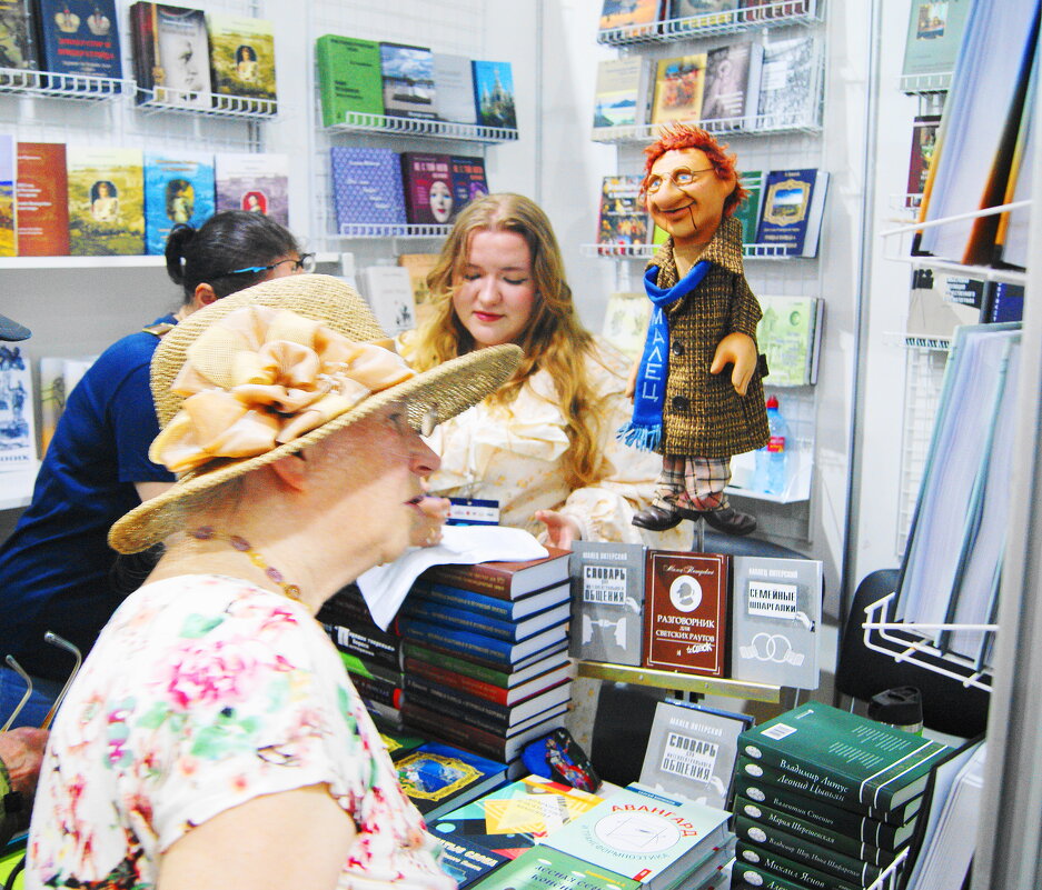 Про мальца и шляпку - Виктор Никитенко Про мальца и шляпку - Виктор Никитенко