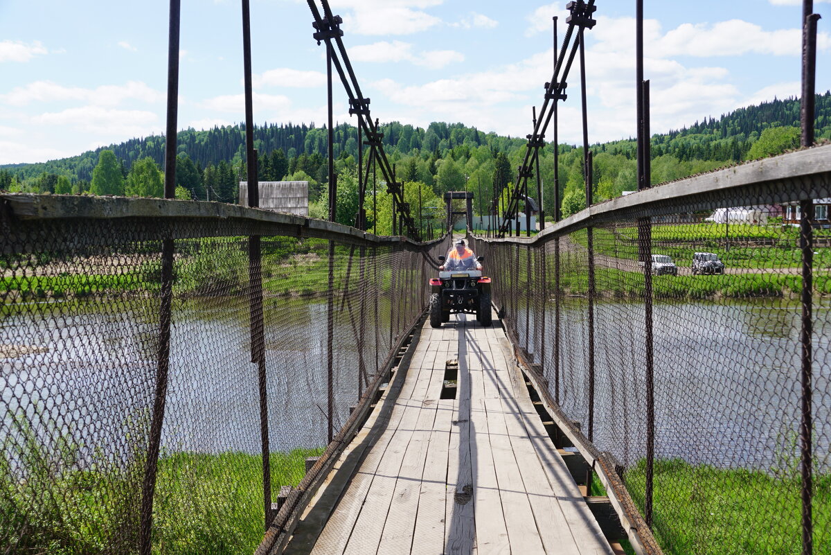 Переправа - Наталия Григорьева