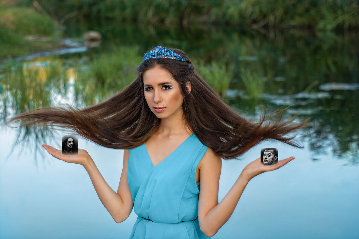 Любовь.. - Сергей 