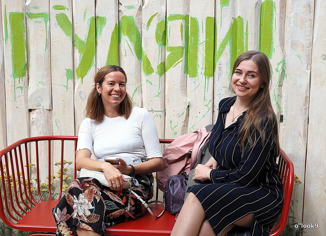 на скамеечке - Олег Лукьянов