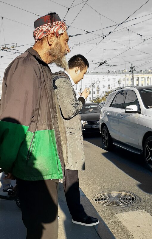 Переход - Наталья Герасимова