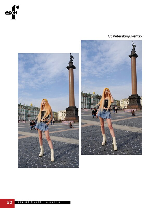 Публикация - And I go