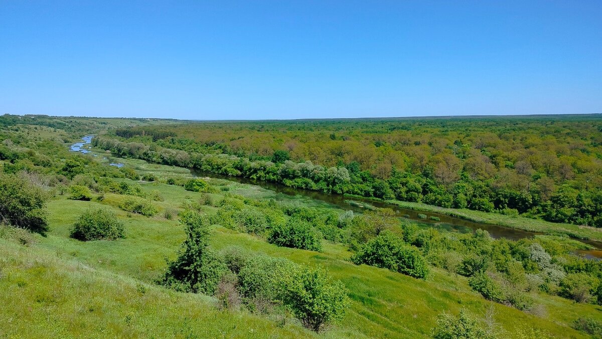 Красивое место - Олег Денисов