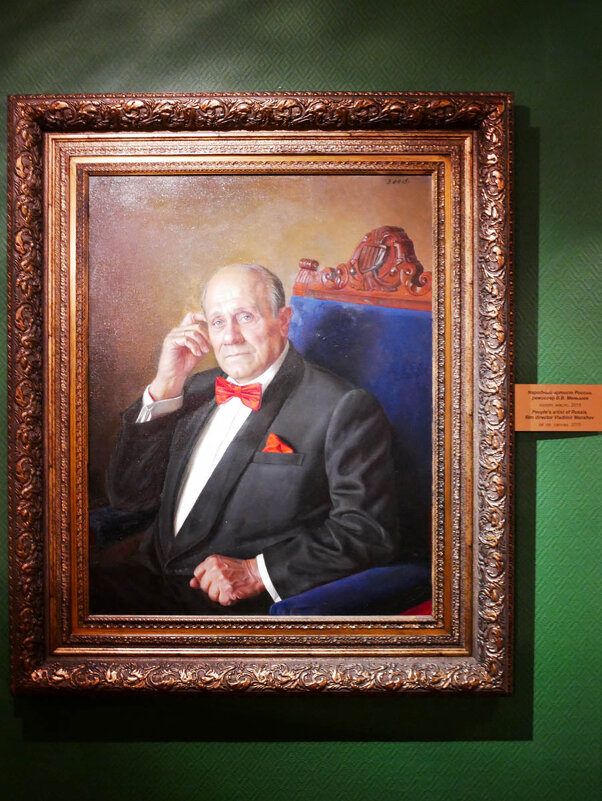 МЕНЬШОВ_2015 - Сергей Янович Микк