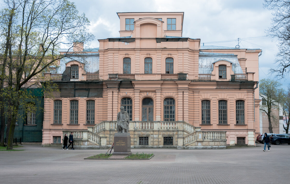 ** - Светлана .