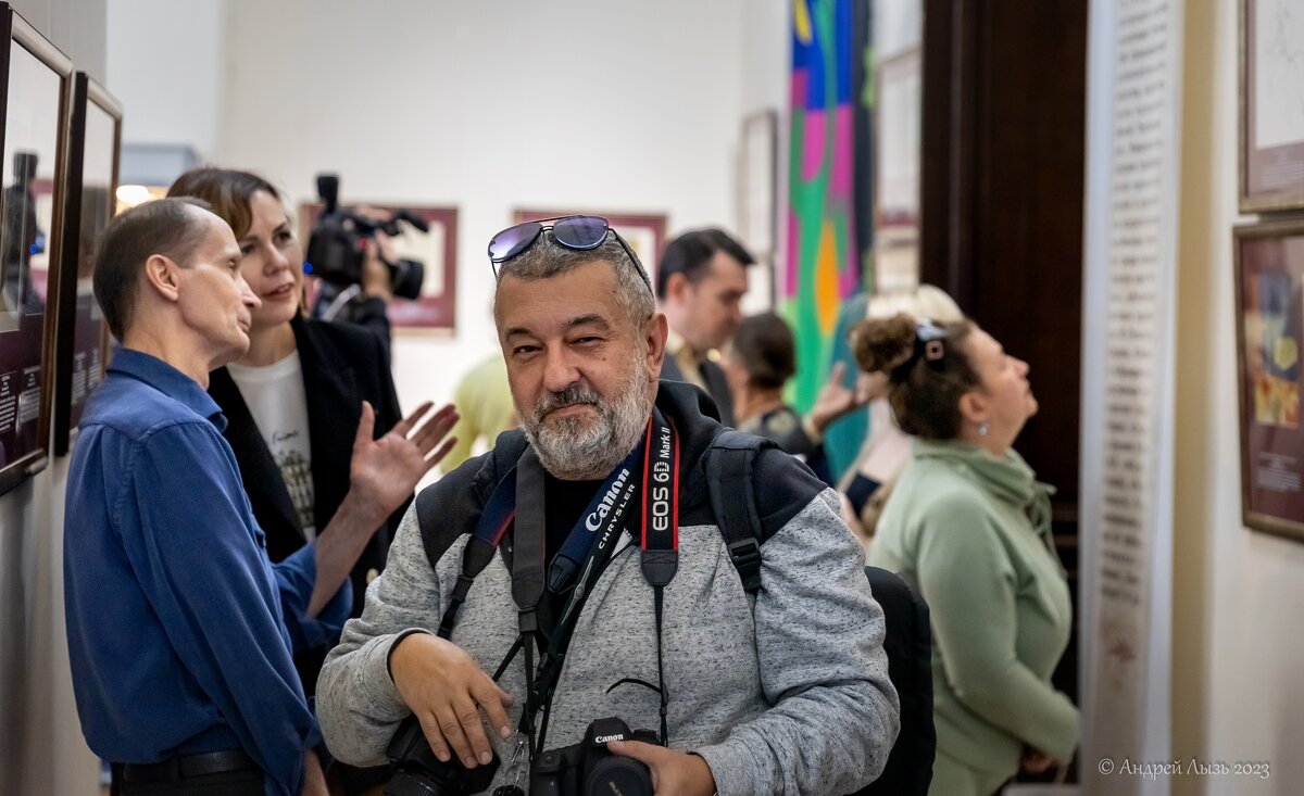 Узнали?) - Андрей Lyz