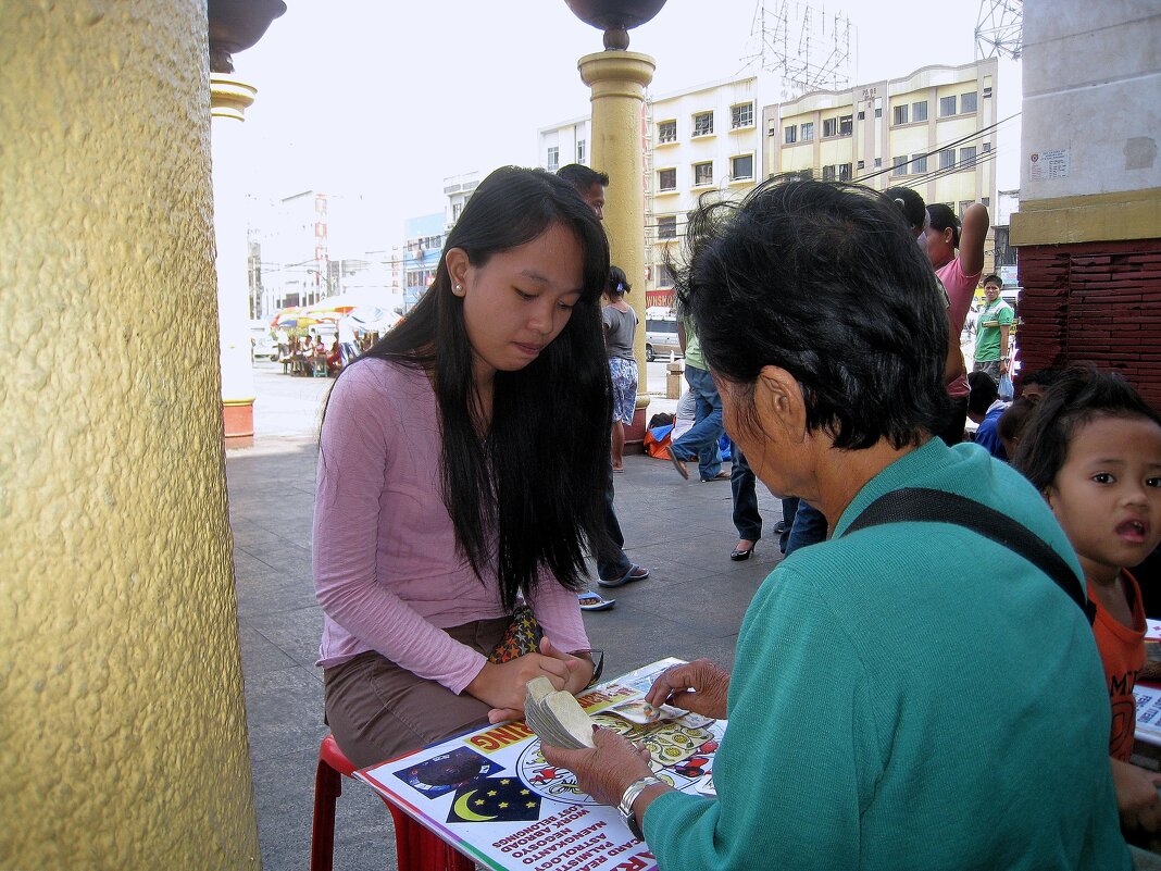 "Погадай, гадалка, на любовь!" - unix (Илья Утропов) "Погадай, гадалка, на любовь!" - unix (Илья Утропов)