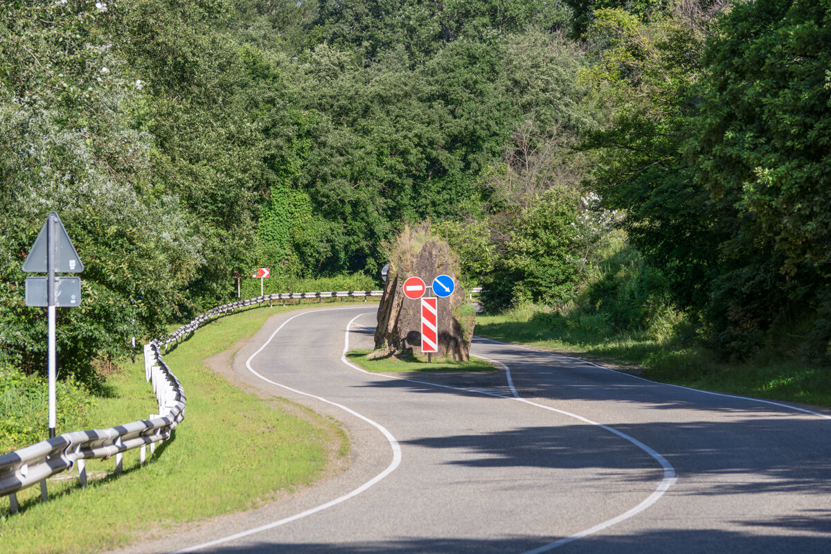 Дороги в горах - Игорь Сикорский Дороги в горах - Игорь Сикорский