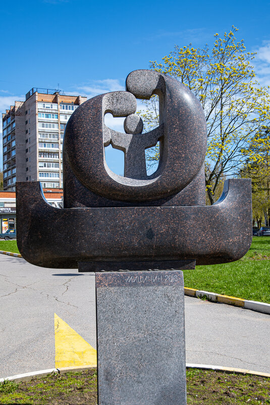 Не ссорьтесь. - Валерий Пославский Не ссорьтесь. - Валерий Пославский