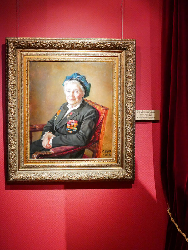 МИХАЙЛОВА_ДЕМИНА - Сергей Янович Микк