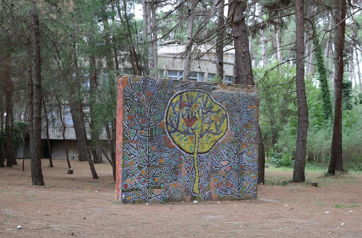 В парке у пляжа - Ольга В парке у пляжа - Ольга