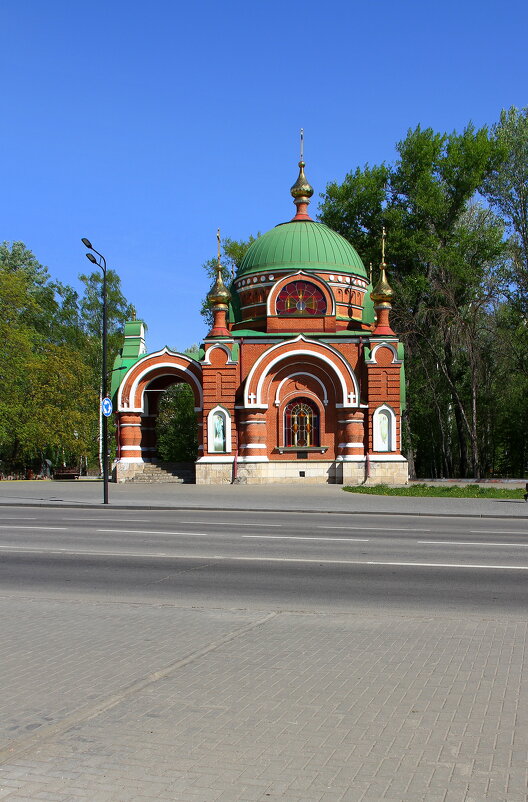 ** - Vlad Сергиевич