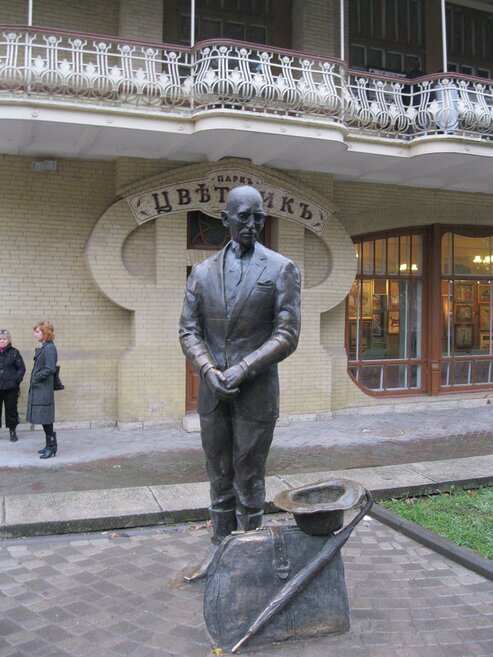 А вот и Киса ! - Galina Solovova А вот и Киса ! - Galina Solovova