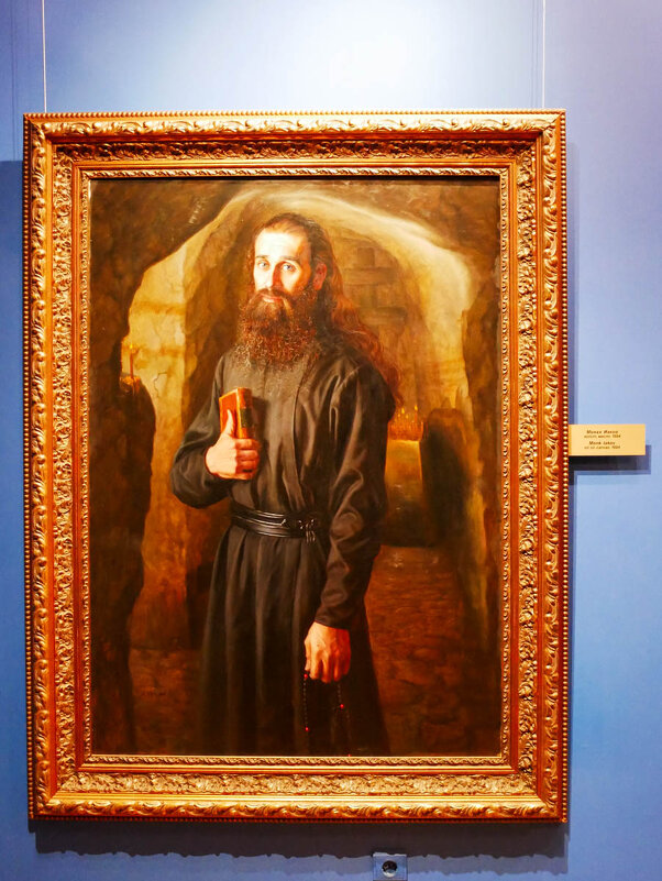 МОНАХ_ИАКОВ_1994 - Сергей Янович Микк