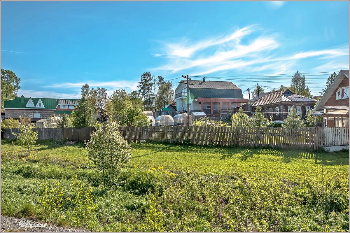 Одноэтажная Россия - Aquarius - Сергей Одноэтажная Россия - Aquarius - Сергей