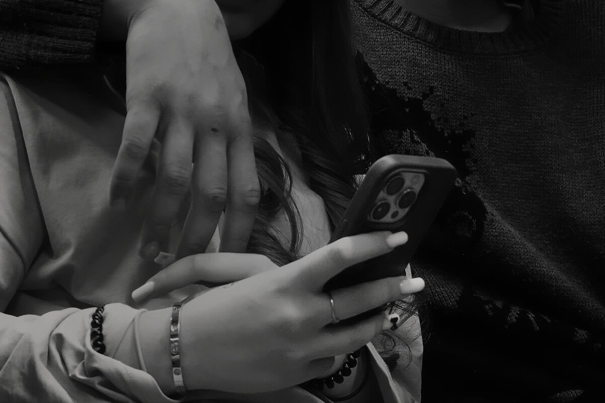 Рука об руку с любимым - Татьяна Помогалова Рука об руку с любимым - Татьяна Помогалова