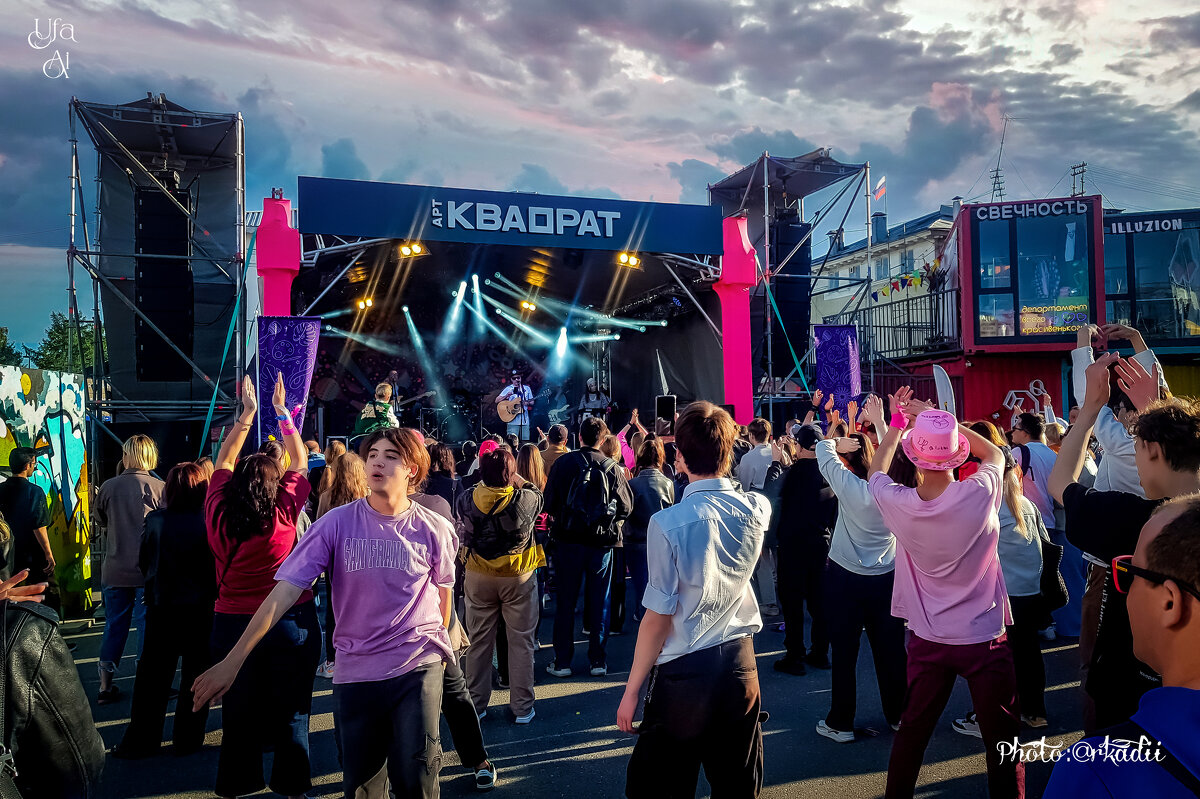 7 лет - arkadii 7 лет - arkadii