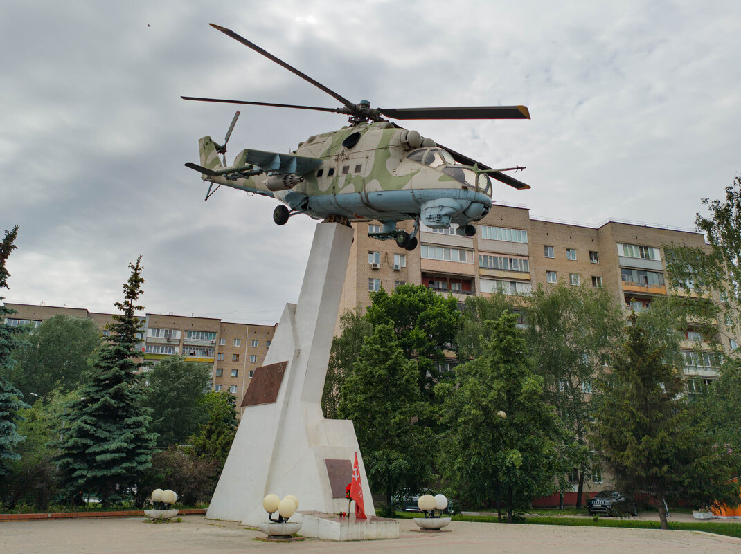 Памятник войнам- интернационалистам - Andrew Памятник войнам- интернационалистам - Andrew