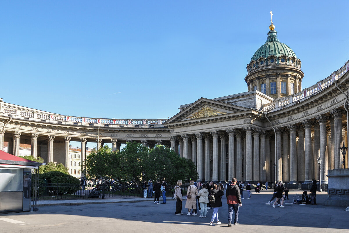Казанский кафедральный собор Санкт-Петербург - Татьяна Машошина Казанский кафедральный собор Санкт-Петербург - Татьяна Машошина