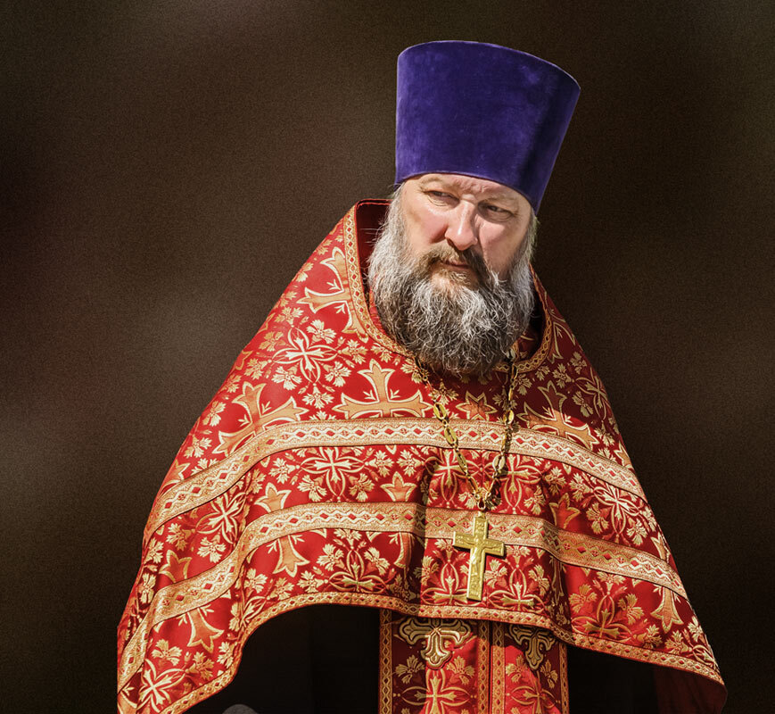 Клирик - SanSan 