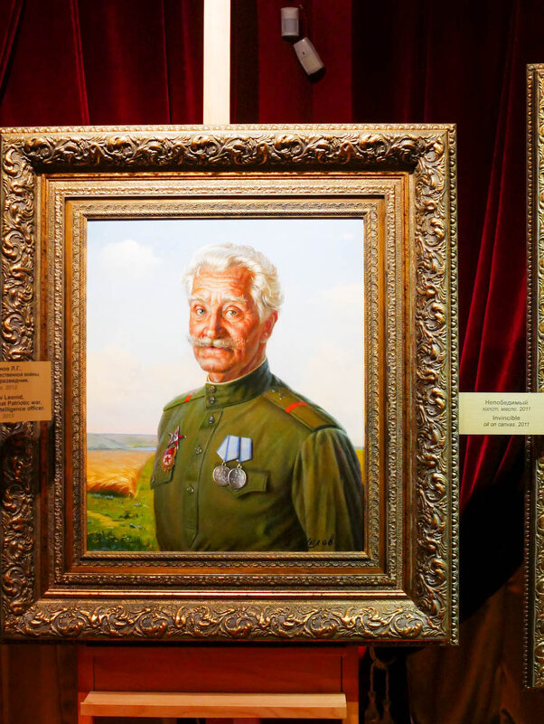 НЕПОБЕДИМЫЙ - Сергей Янович Микк