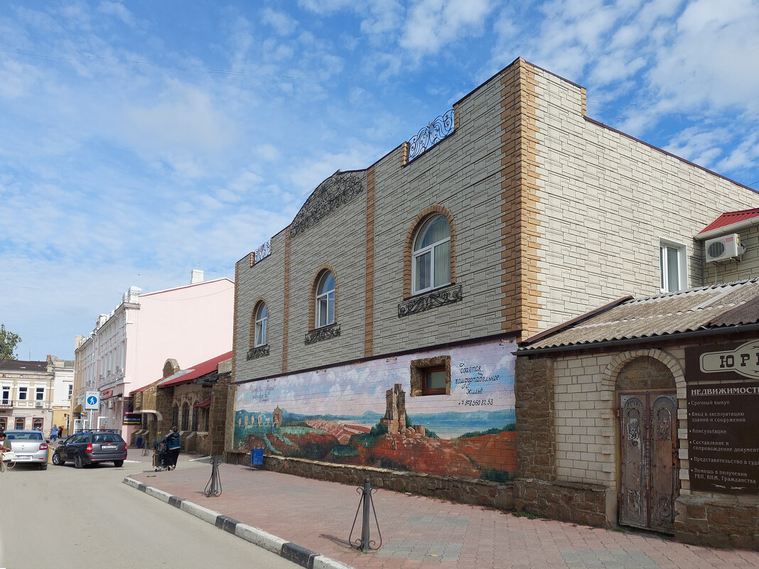 граффити Феодосии - ИРЭН@ .