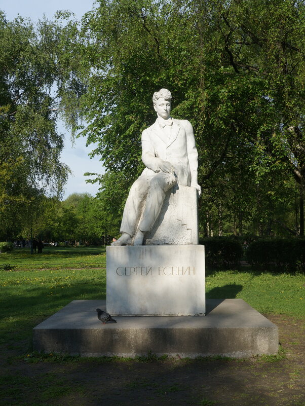 "Куда несет нас рок событий..." ? - zavitok * "Куда несет нас рок событий..." ? - zavitok *