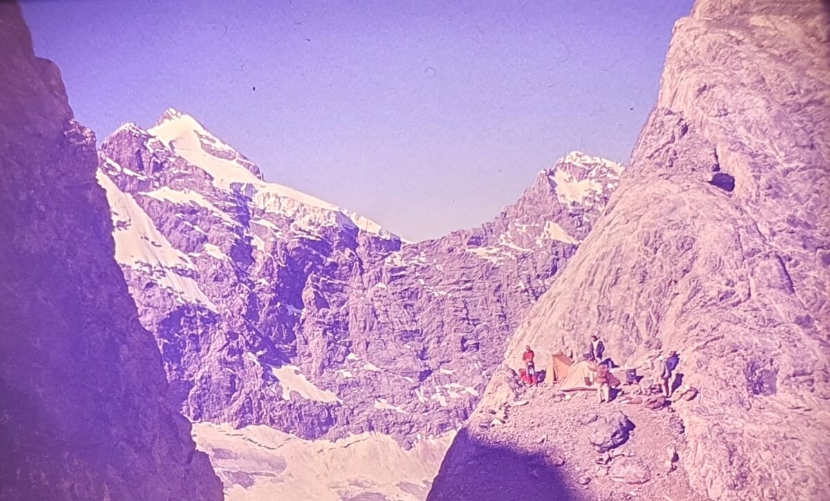 Горы - Георгиевич 