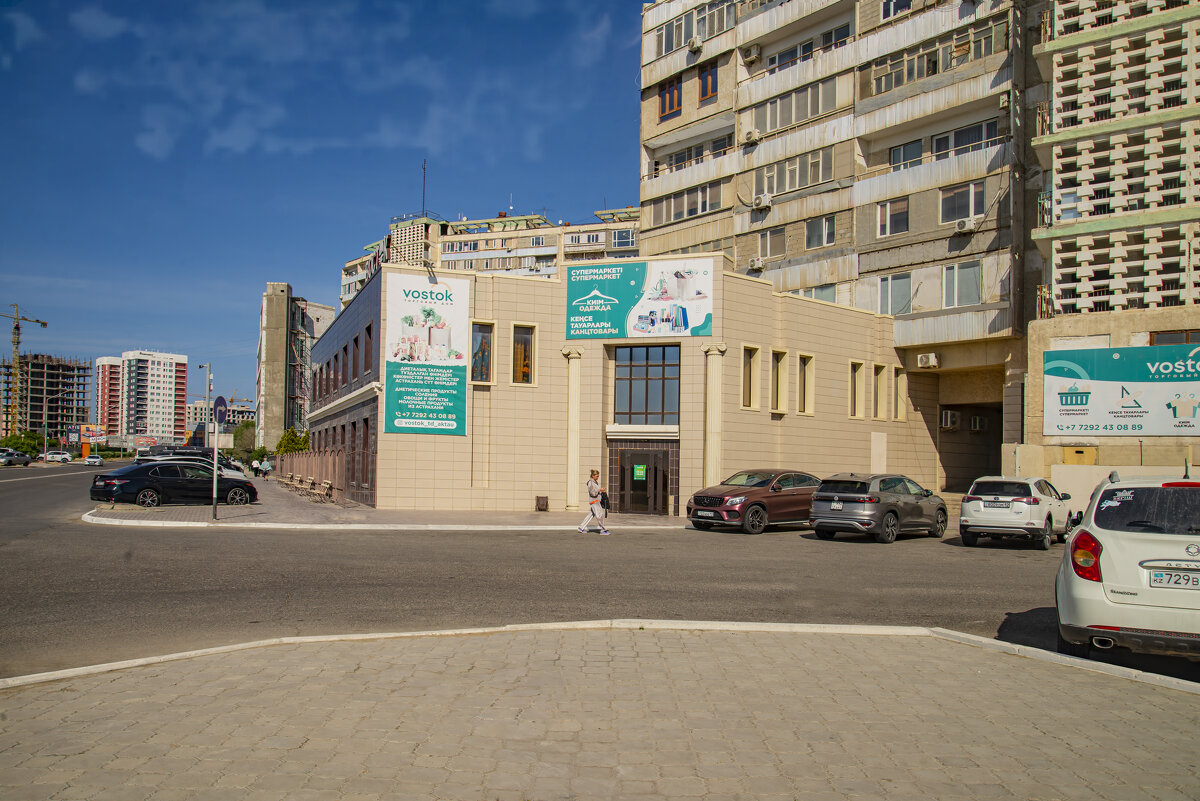 Актау - Анатолий Чикчирный Актау - Анатолий Чикчирный