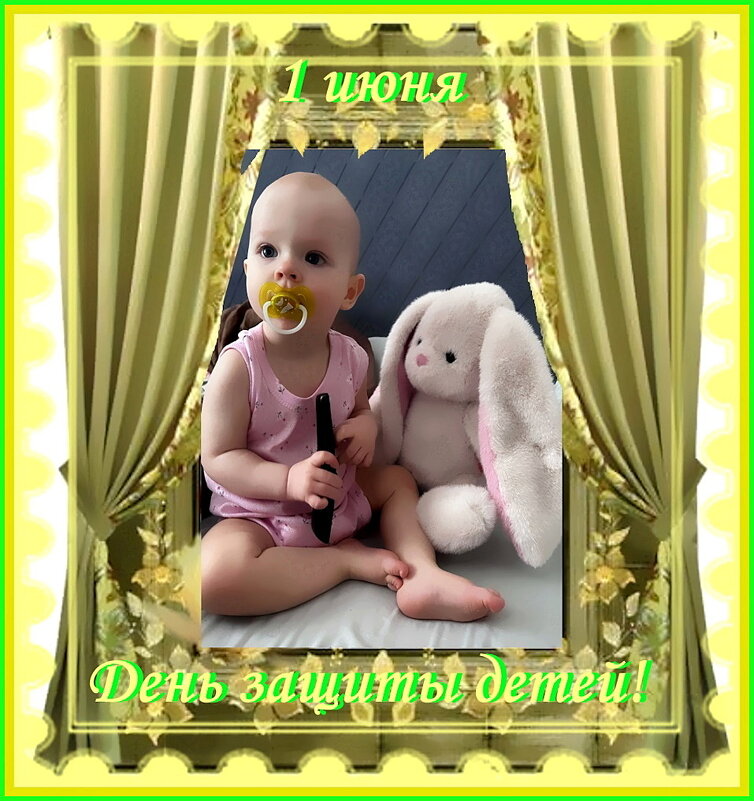 Пусть всегда будет солнце... - Ольга Довженко