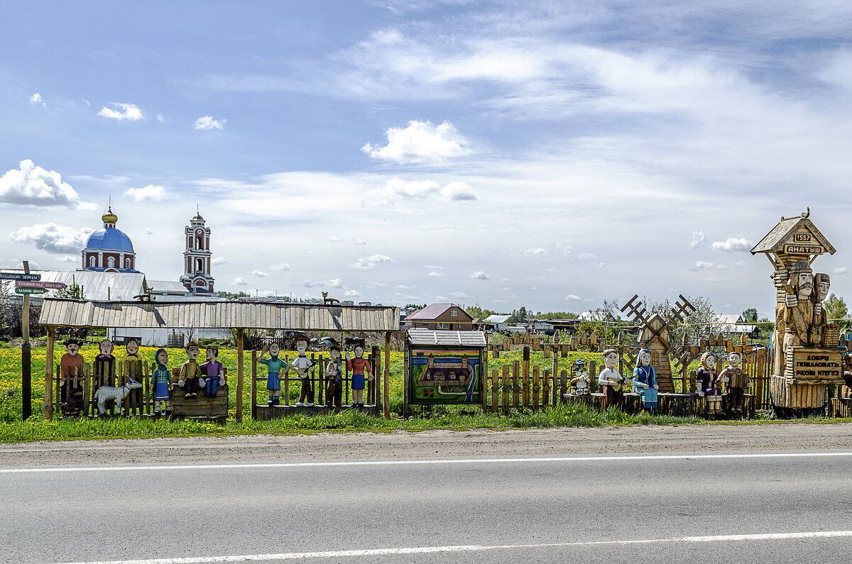 Мы вам рады... - Андрей Щетинин Мы вам рады... - Андрей Щетинин
