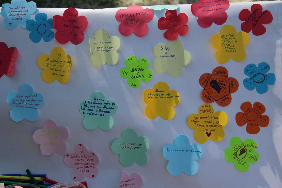 Июнь. - Венера Чуйкова Июнь. - Венера Чуйкова