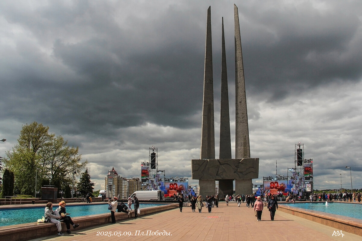 *** - Роланд Дубровский