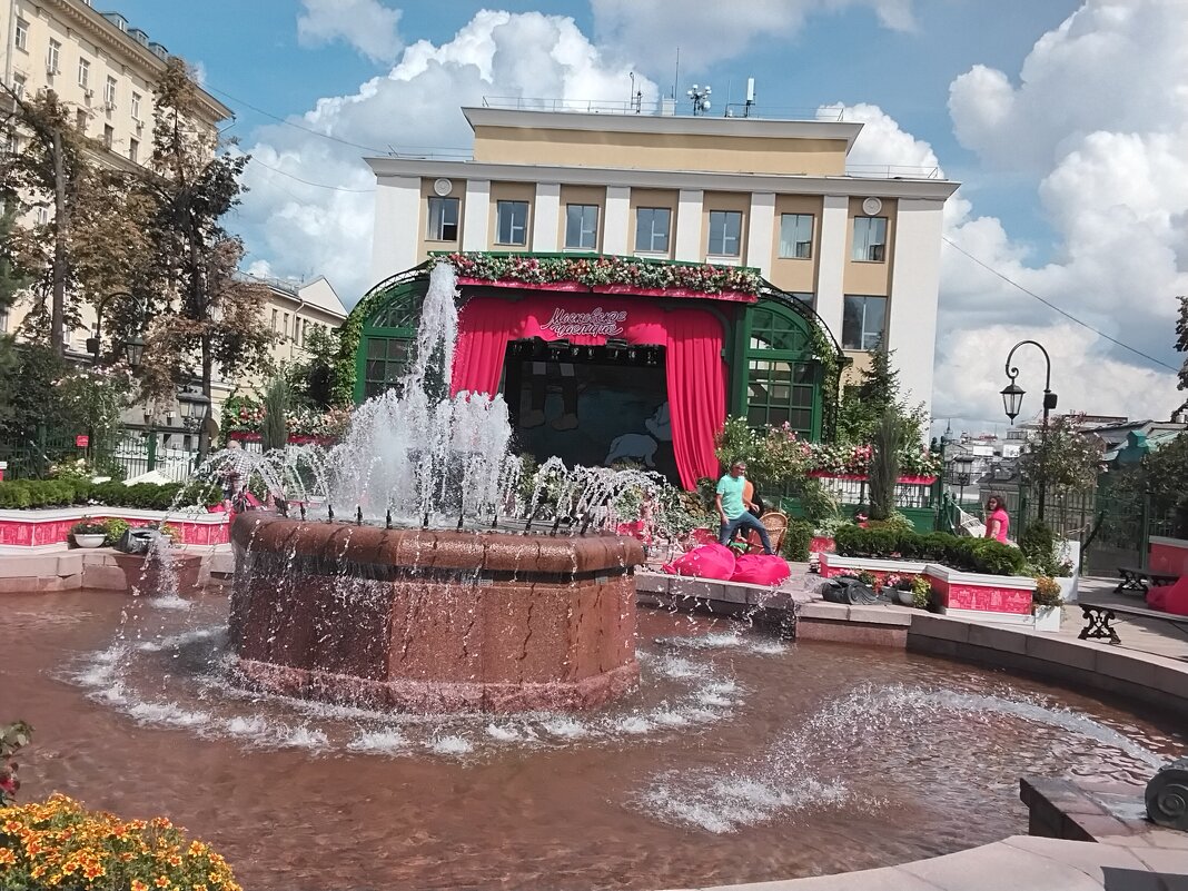 Фонтан на площади Тверской - Дмитрий Никитин Фонтан на площади Тверской - Дмитрий Никитин