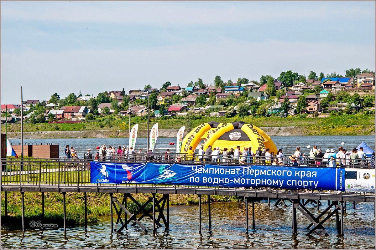 Майское утро - Aquarius - Сергей