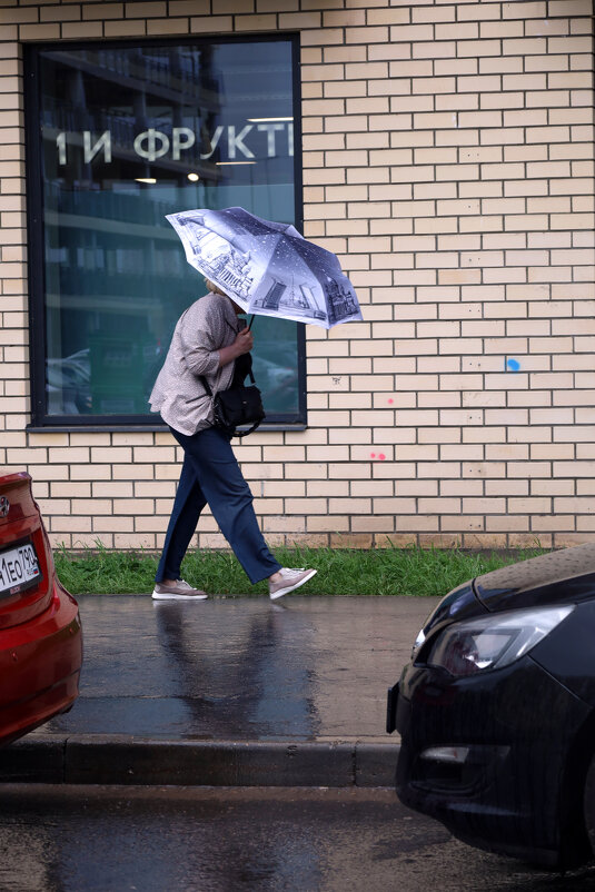 Под зонтом - Roman stories -