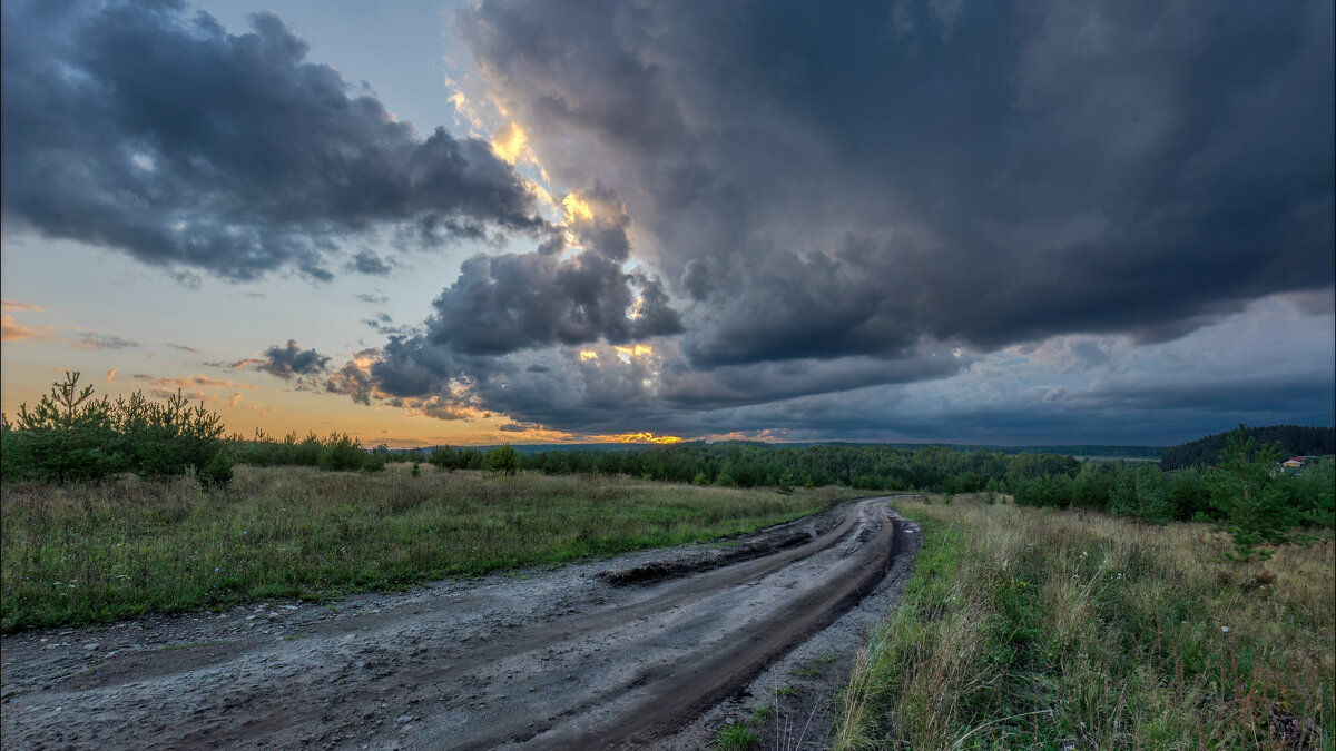 Дорога - **** vedin Дорога - **** vedin