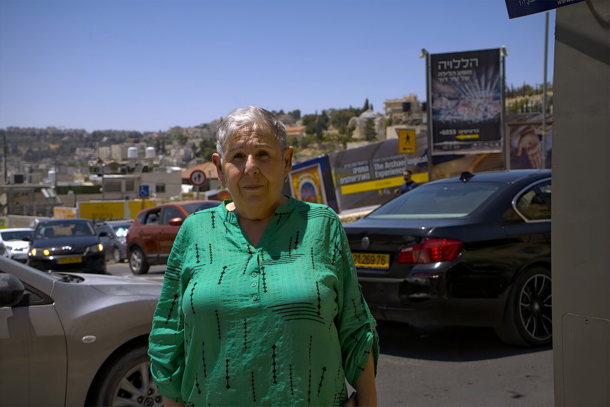 Иерусалим 23,05,2025г - ujgcvbif 