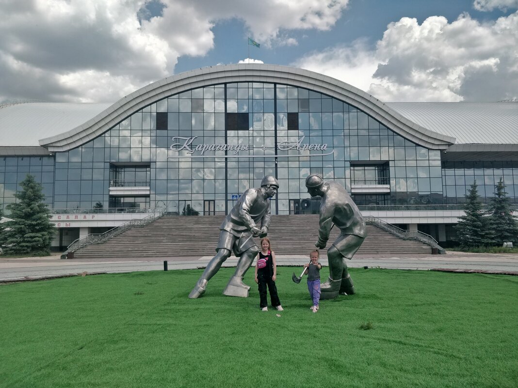 Карагандинский храм хоккея... - Андрей Хлопонин Карагандинский храм хоккея... - Андрей Хлопонин