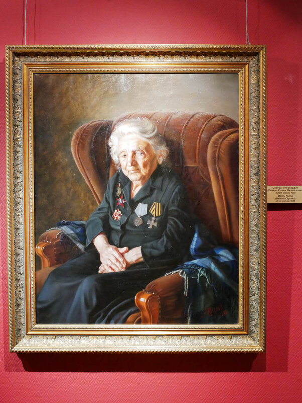 ОГНЕВА - Сергей Янович Микк