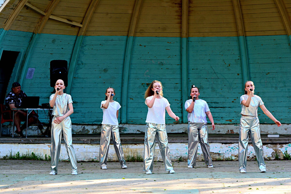 праздник день соседа - Александр 