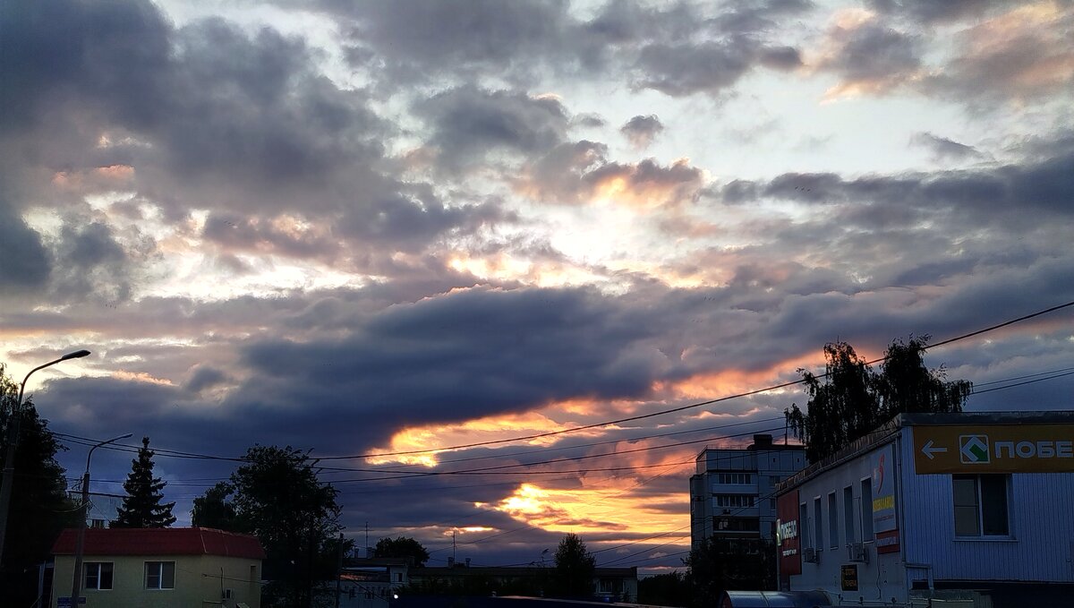 Уже летний закат - светлана льдокова Уже летний закат - светлана льдокова